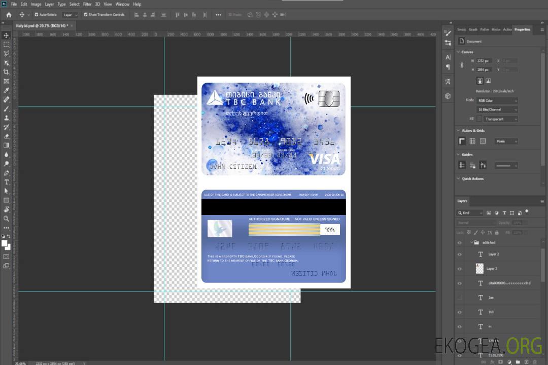 Carte classique visa bancaire Géorgie TBC template